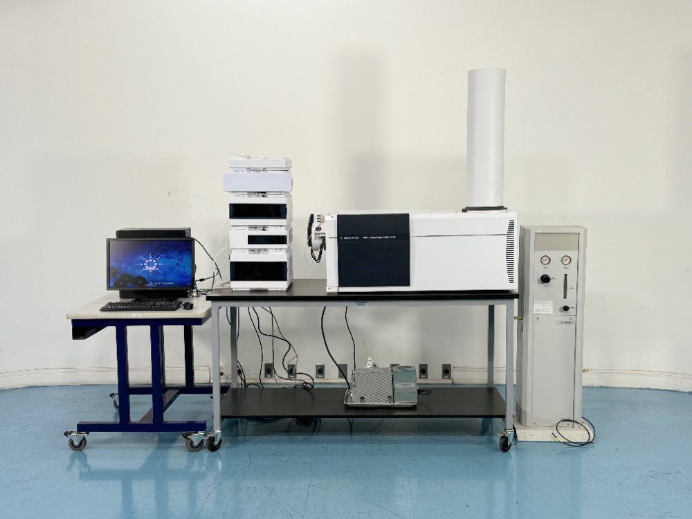 Image of Agilent 6530 Accurate-Mass Q-TOF LC/MS